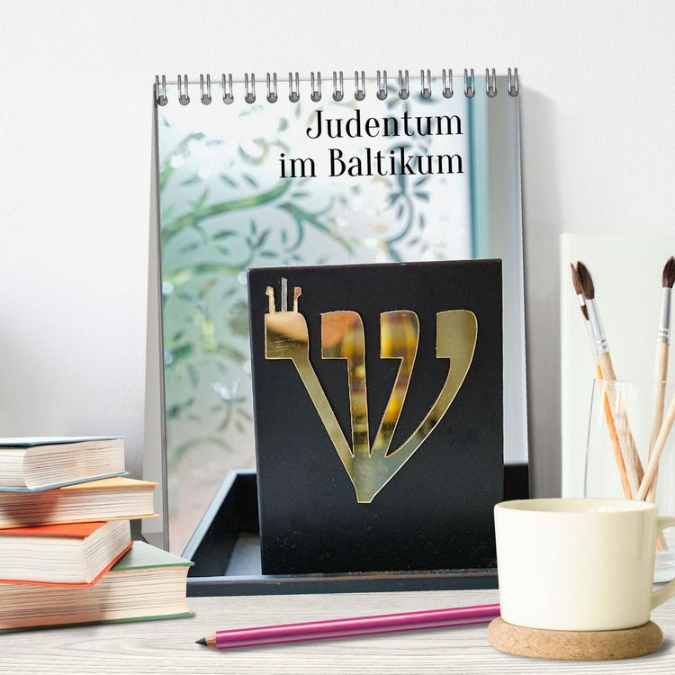 Produktbild: Judentum im Baltikum (Tischkalender 2026 DIN A5 hoch), CALVENDO Monatskalender