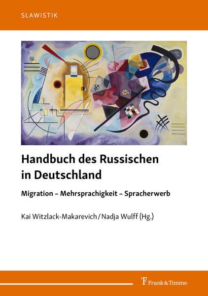 Produktbild: Handbuch des Russischen in Deutschland