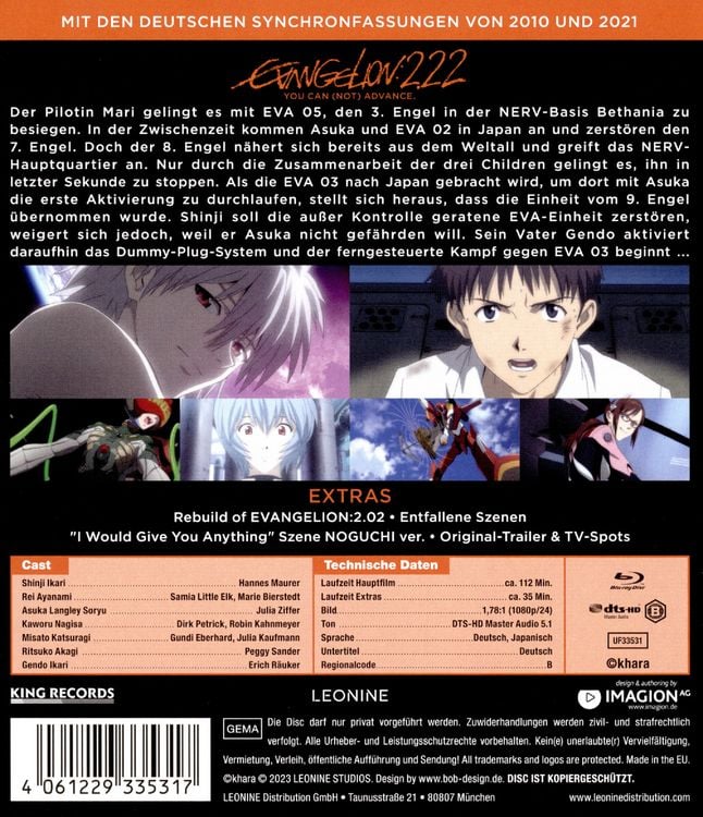 Produktbild: Evangelion: 2.22 - You can (not) advance.