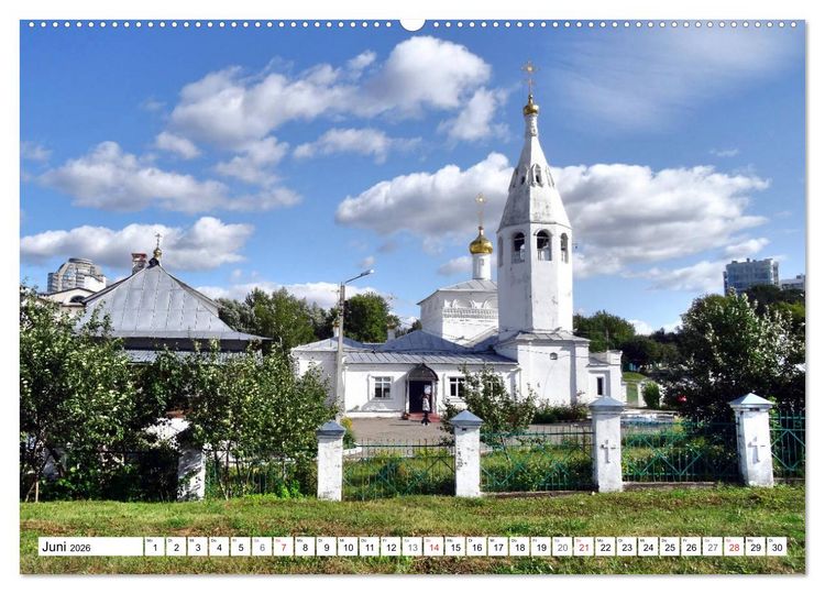 Produktbild: Traumstadt Tscheboksary - Tschuwaschiens malerische Metropole (Wandkalender 2026 DIN A2 quer), CALVENDO Monatskalender