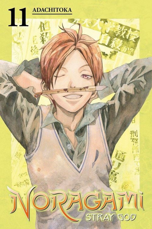 Produktbild: Noragami Volume 11