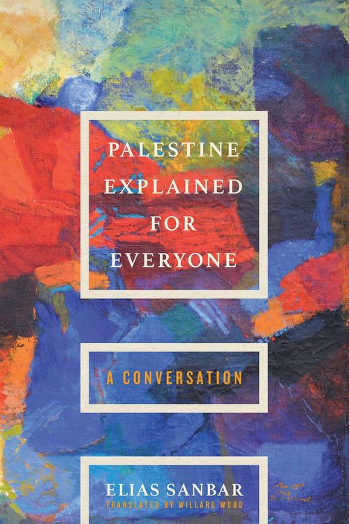 Produktbild: Palestine Explained for Everyone