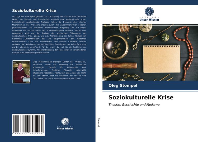 Produktbild: Soziokulturelle Krise