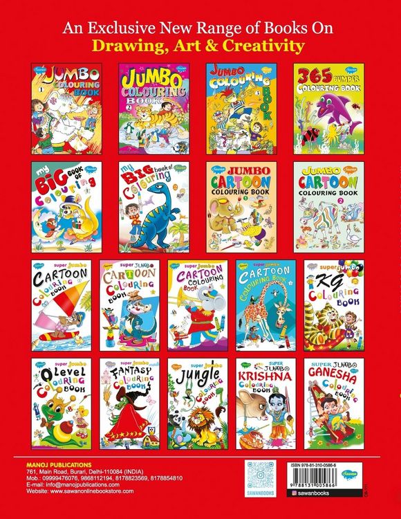 Produktbild: My Big Book of Colouring-3