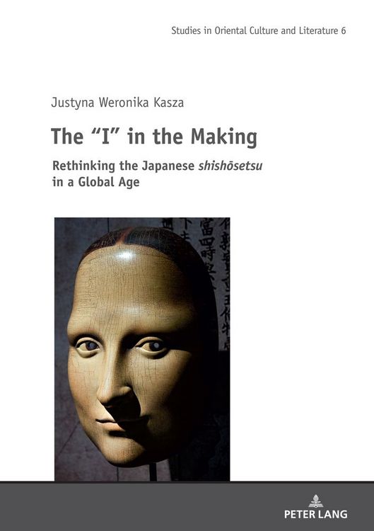 Produktbild: The &ldquo;I&rdquo; in the Making