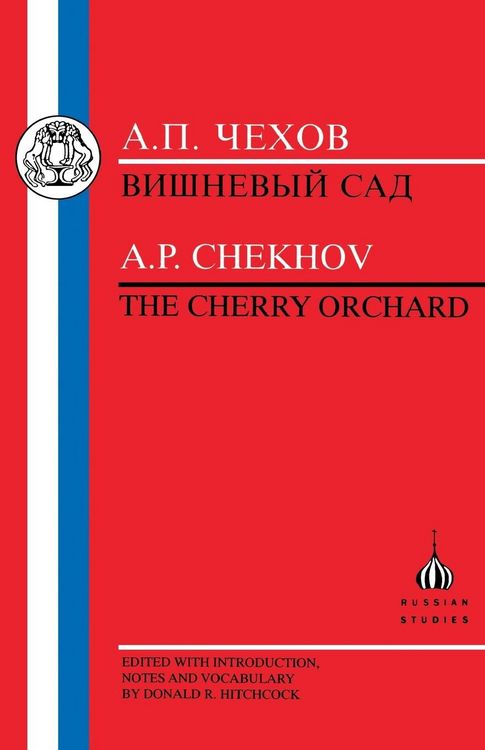 Produktbild: Chekhov