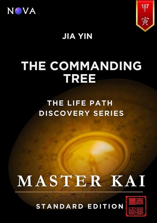 Produktbild: Jia Yin - The Commanding Tree
