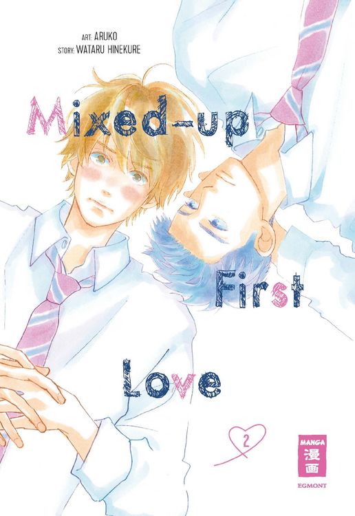 Produktbild: Mixed-up First Love 02