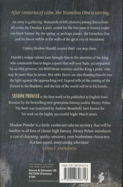 Produktbild: Shadow Prowler