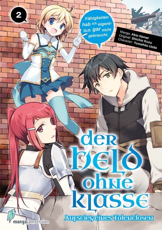 Bild vom Artikel Der Held ohne Klasse 2 vom Autor Nanae Akio