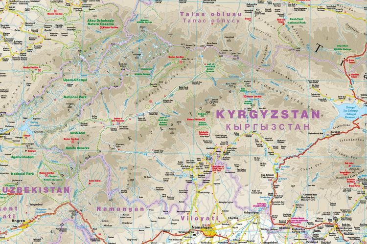 Produktbild: Reise Know-How Landkarte Kirgisistan / Kyrgyzstan (1:700.000)