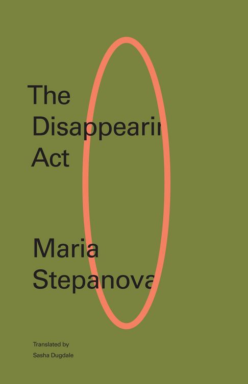 Produktbild: The Disappearing Act