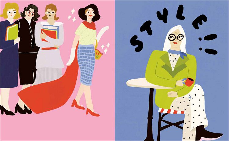 Produktbild: Iris Apfel &ndash; Little People, BIG DREAMS (Deutsche Ausgabe)