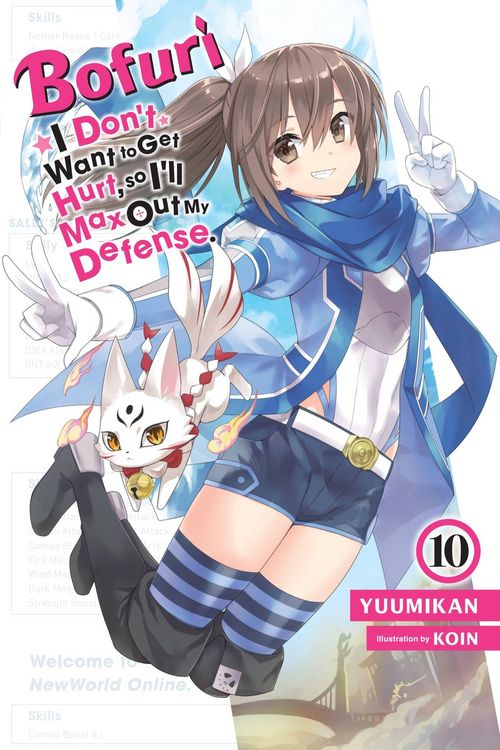 Produktbild: Bofuri