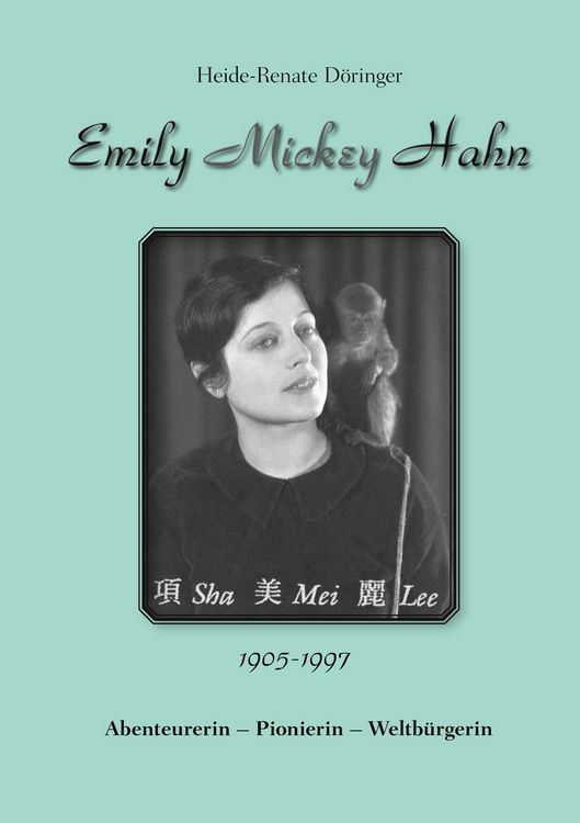 Produktbild: Emily "Mickey" Hahn