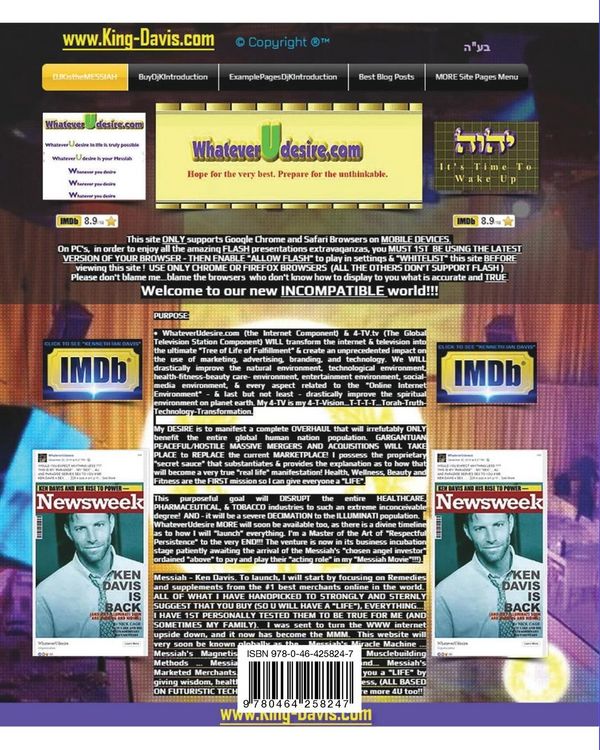 Produktbild: If The Messiah Is David Or Jesus - Ken Must Be The Messiah Too! The "Introduction To DjK" - Volume Edition Part 1 of 2