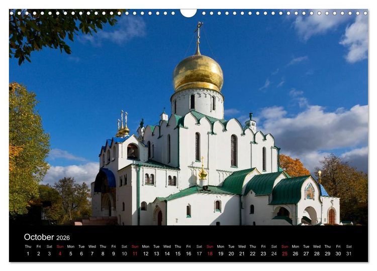 Produktbild: Monuments of Russia 2026 (Wall Calendar 2026 DIN A3 landscape), CALVENDO 12 Month Wall Calendar