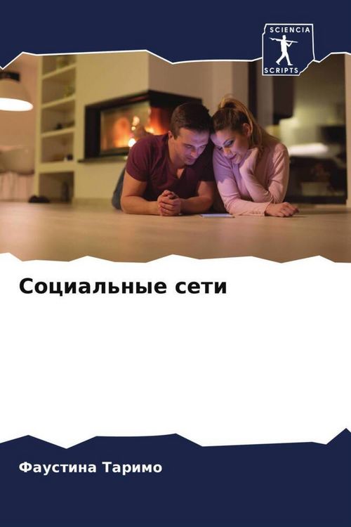 Produktbild: Social'nye seti