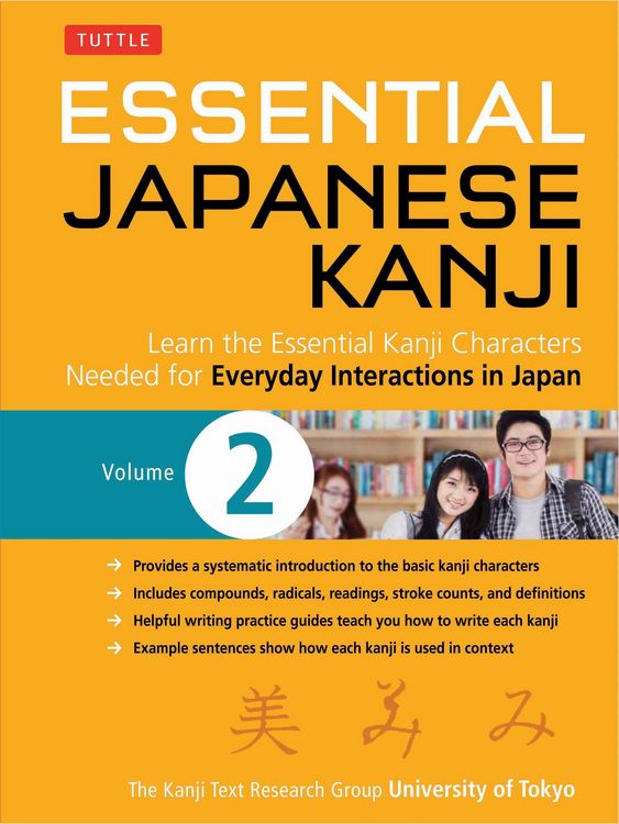 Produktbild: Essential Japanese Kanji Volume 2