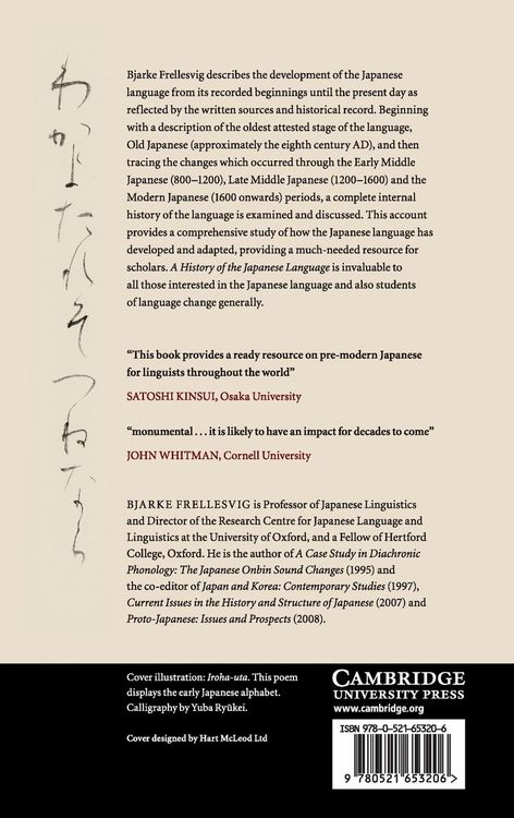 Produktbild: A History of the Japanese Language