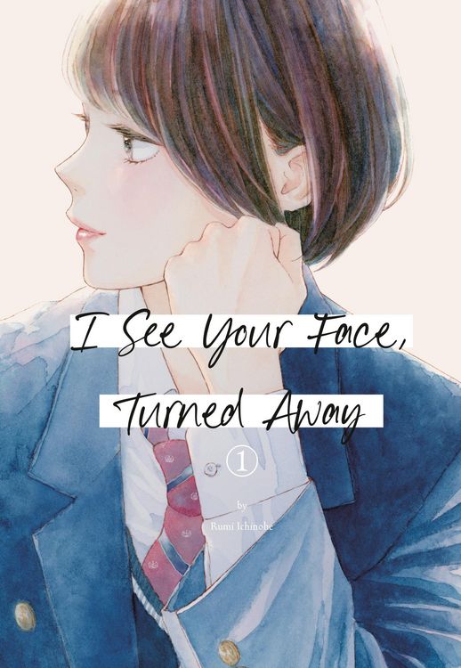 Produktbild: I See Your Face, Turned Away 1