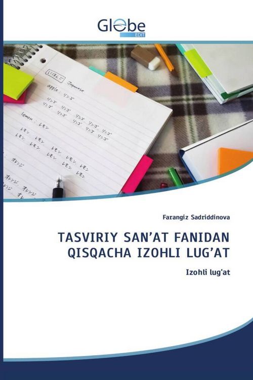 Produktbild: Tasviriy San'at Fanidan Qisqacha Izohli Lug'at