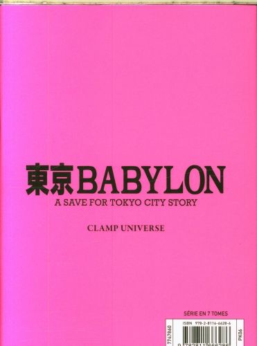 Produktbild: Tokyo Babylon. Tome 4