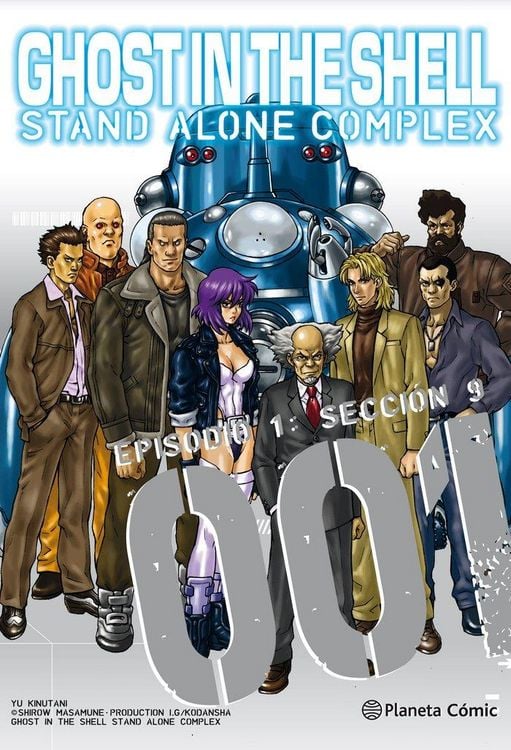 Produktbild: Ghost in the Shell : Stand Alone Complex 1
