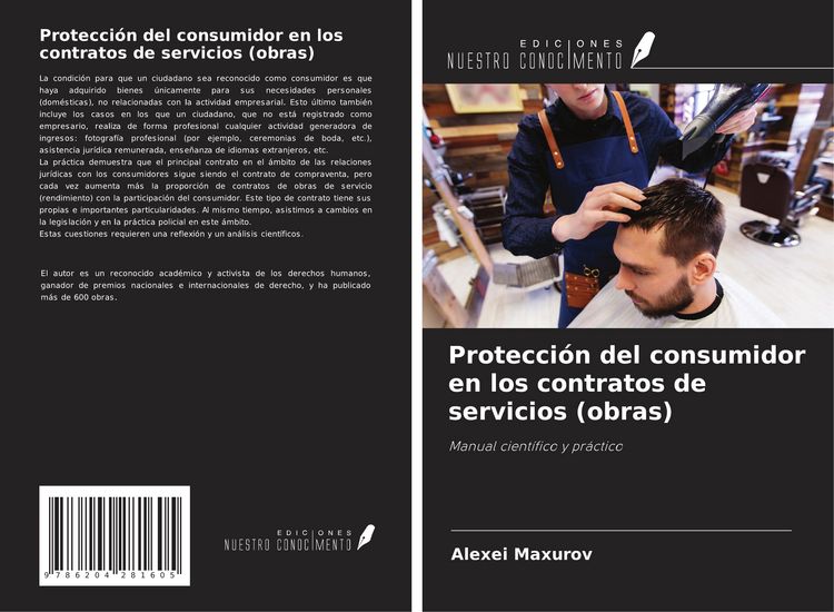 Produktbild: Protecci&oacute;n del consumidor en los contratos de servicios (obras)