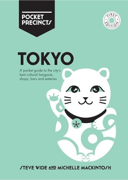 Produktbild: Mackintosh, M: Tokyo Pocket Precincts