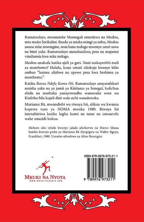 Produktbild: Barua Ndefu Kama Hii