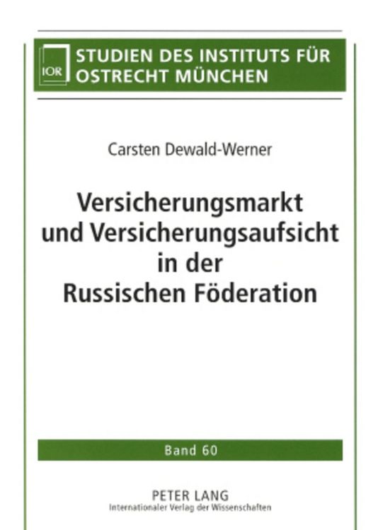 Produktbild: Versicherungsmarkt und Versicherungsaufsicht in der Russischen F&ouml;deration