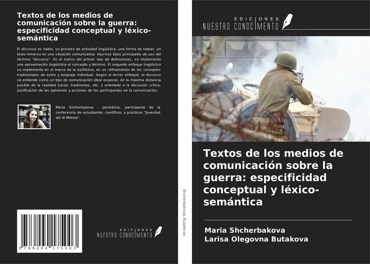 Produktbild: Textos de los medios de comunicaci&oacute;n sobre la guerra: especificidad conceptual y l&eacute;xico-sem&aacute;ntica