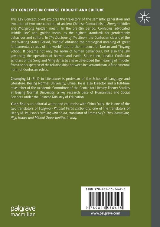 Produktbild: Zhong and Zhongyong in Confucian Classics