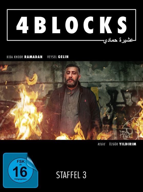 Produktbild: 4 Blocks - Die komplette dritte Staffel [2 DVDs]