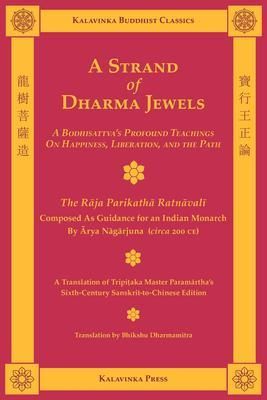 Produktbild: A Strand of Dharma Jewels