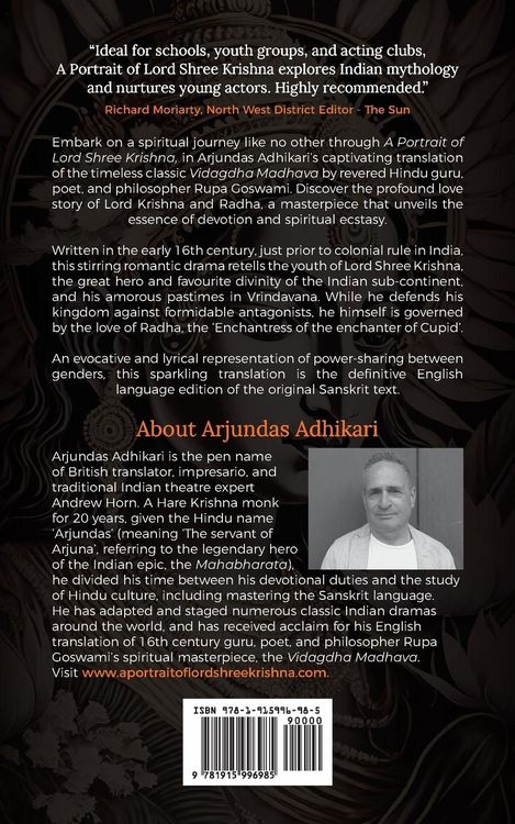 Produktbild: A Portrait of Lord Shree Krishna
