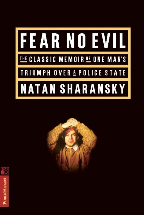 Produktbild: Fear No Evil