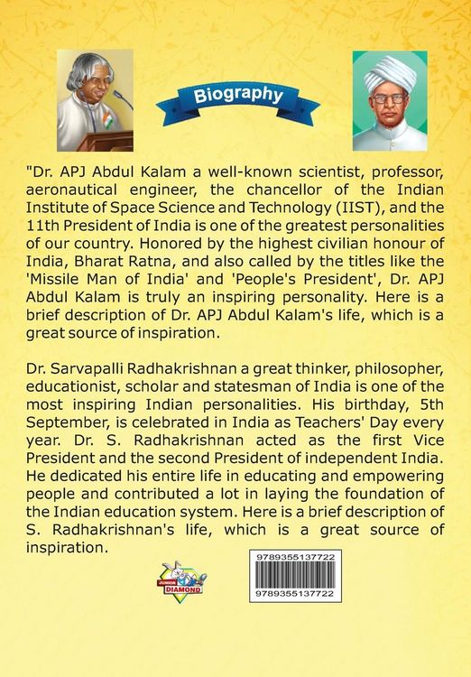 Produktbild: Biography of A.P.J. Abdul Kalam and Sarvapalli Radhakrishnan
