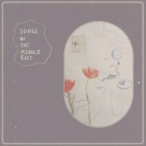 Produktbild: The Songs Of The Middle East