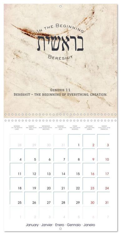 Produktbild: The Radiance of Hebrew Letters of Spirit and Light (Wall Calendar 2027 12 &times; 12 Inch) CALVENDO 12 Month Wall Calendar