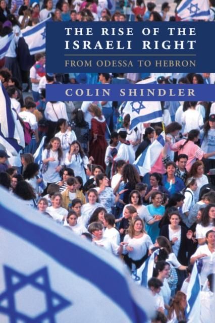 Produktbild: Rise of the Israeli Right