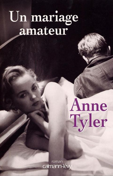 Produktbild: Un mariage amateur
