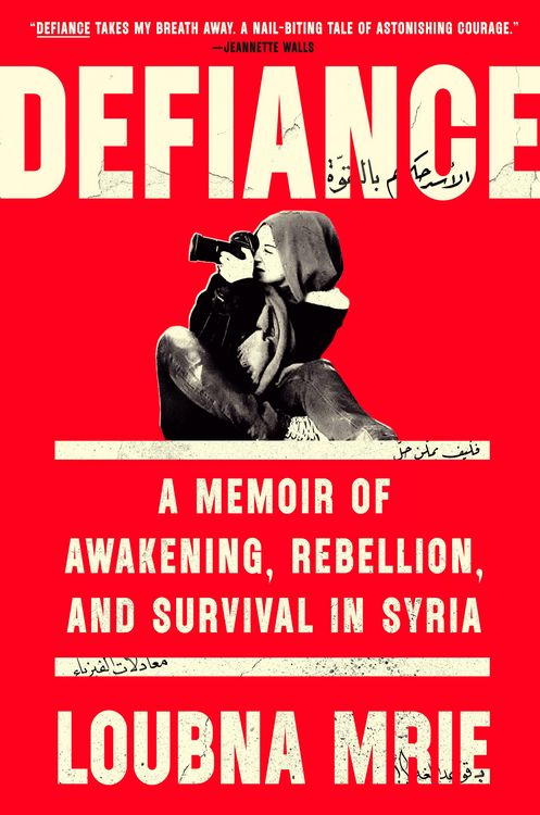 Produktbild: Defiance