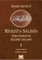 Produktbild: Riyaz&uuml;s Salihin Terc&uuml;mesi ve Kelime Anlami 1 Ciltli