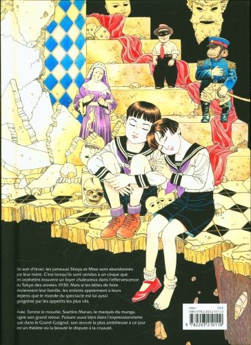 Produktbild: Tomino la maudite. Tome 1