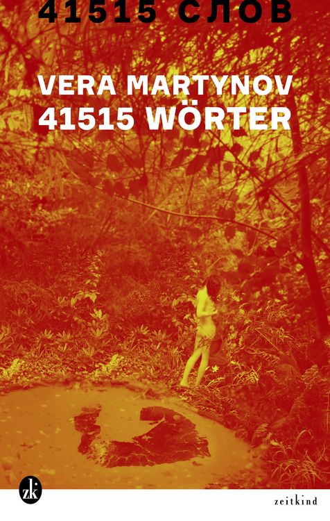 Produktbild: 41515 W&ouml;rter