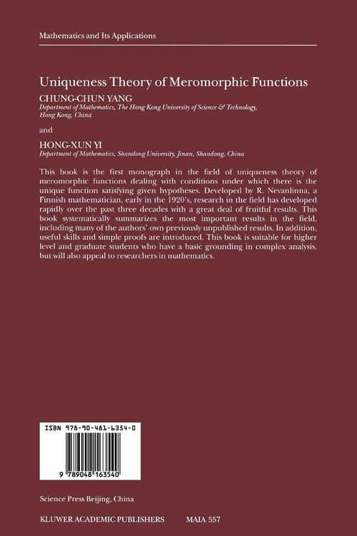 Produktbild: Uniqueness Theory of Meromorphic Functions