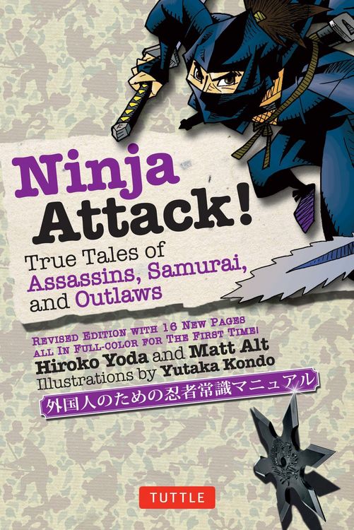 Produktbild: Ninja Attack!