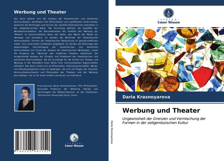 Produktbild: Werbung und Theater